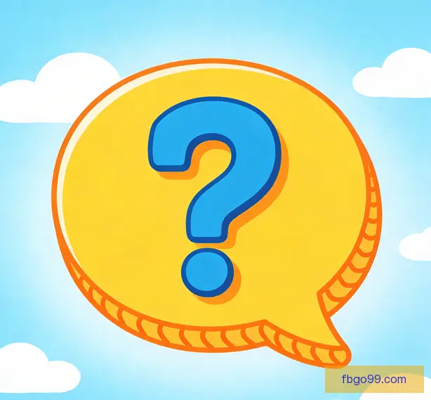 常见问题